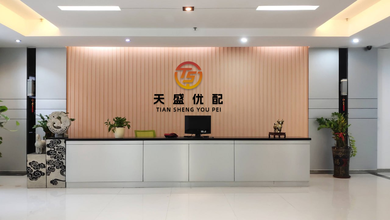 金御网 软件戍天穹 强度铸脊梁